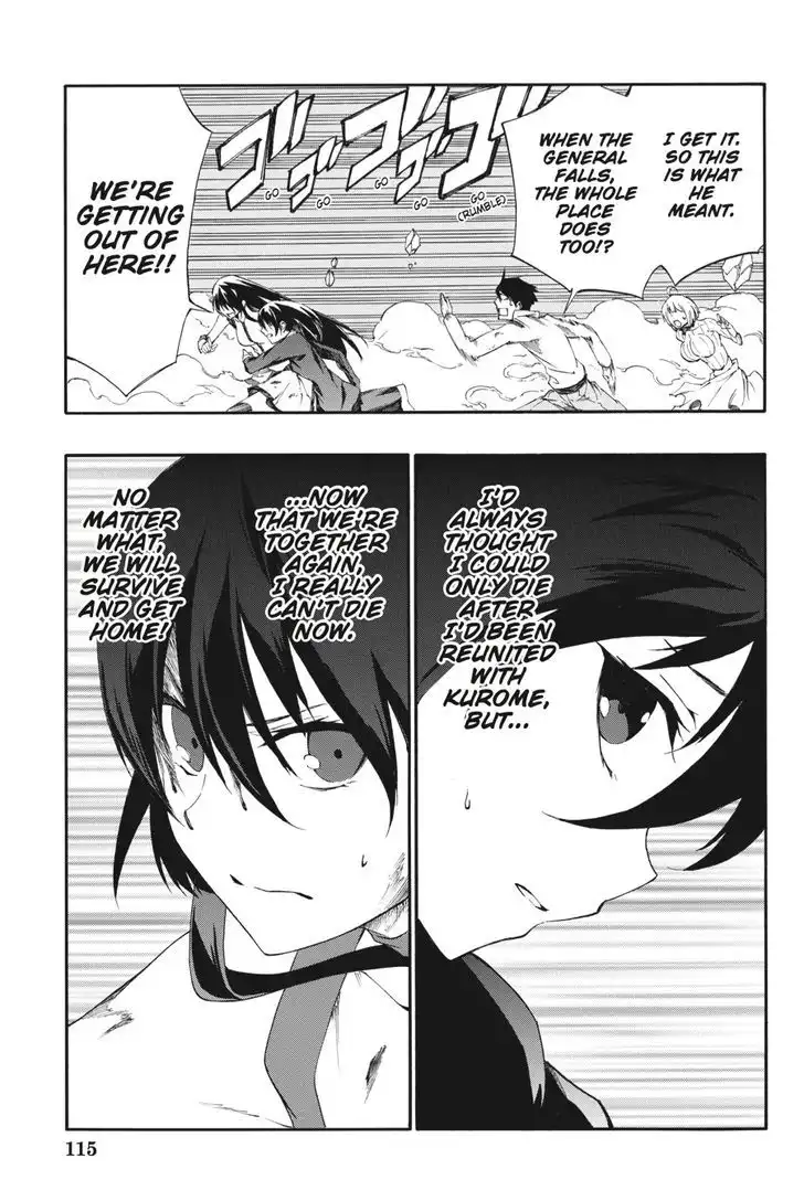 Akame ga Kiru! Zero Chapter 24 13